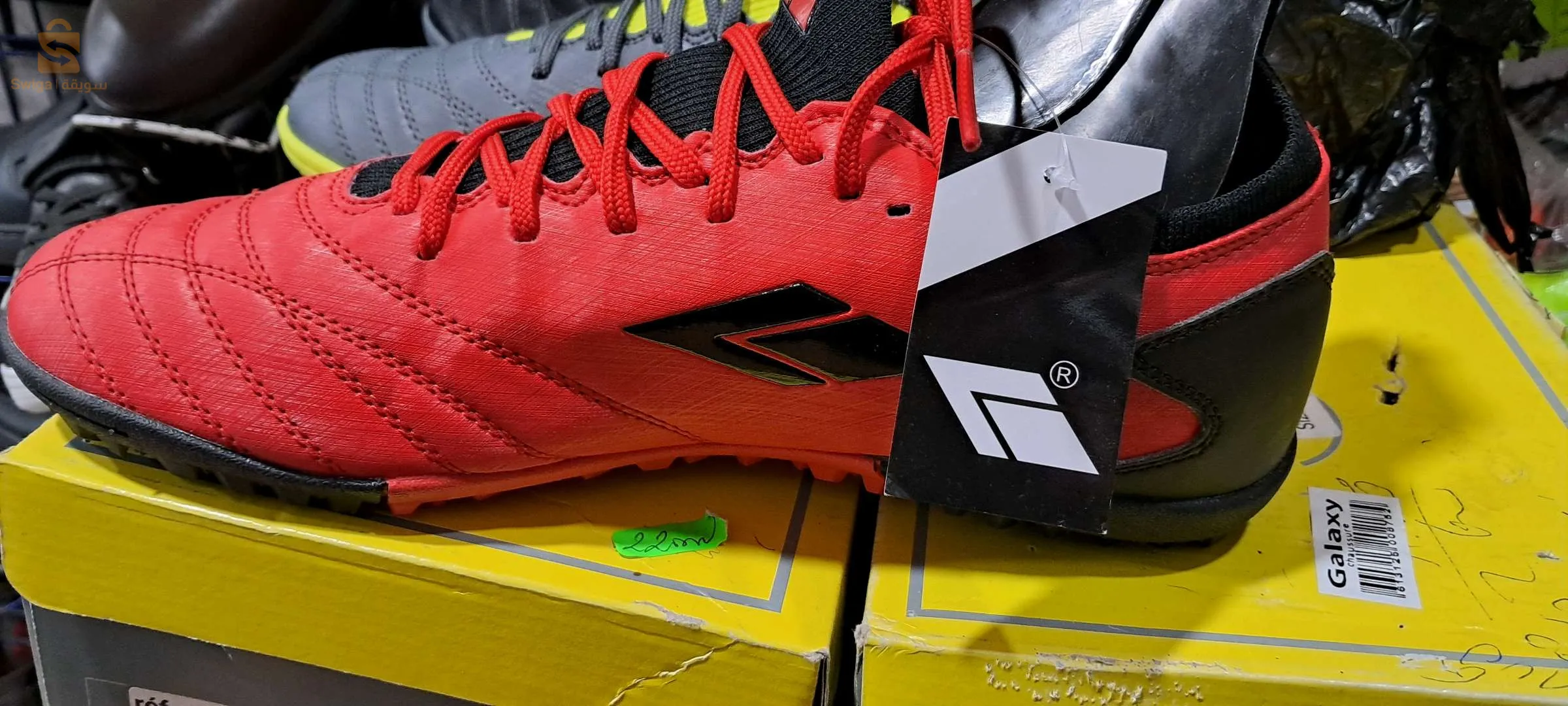 قصر البخاري