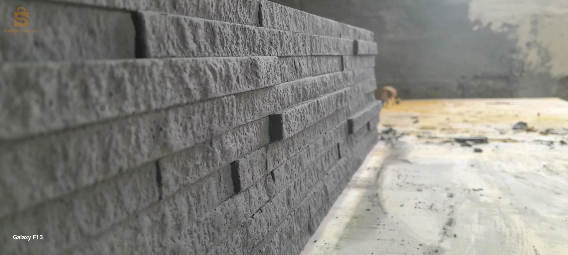 Pierre murale décoration intérieure et extérieure