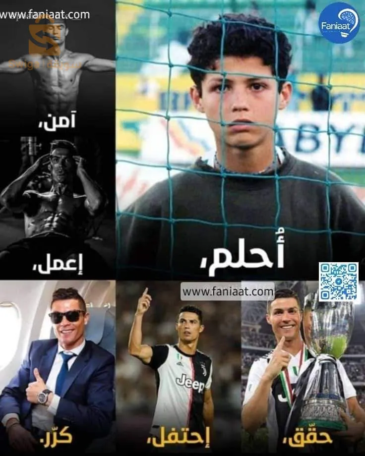 الجزائر
