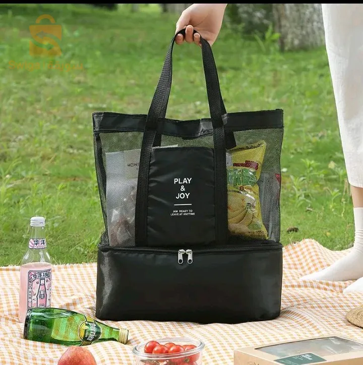 ادوات ولازم منزلية