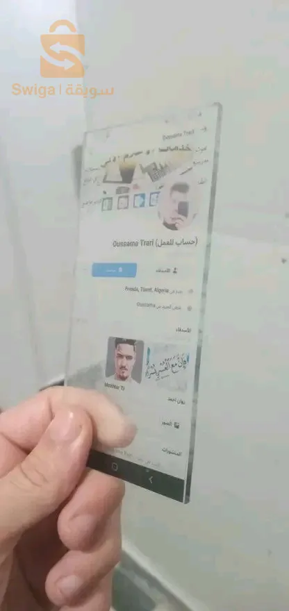 طبع صور علي زجاج