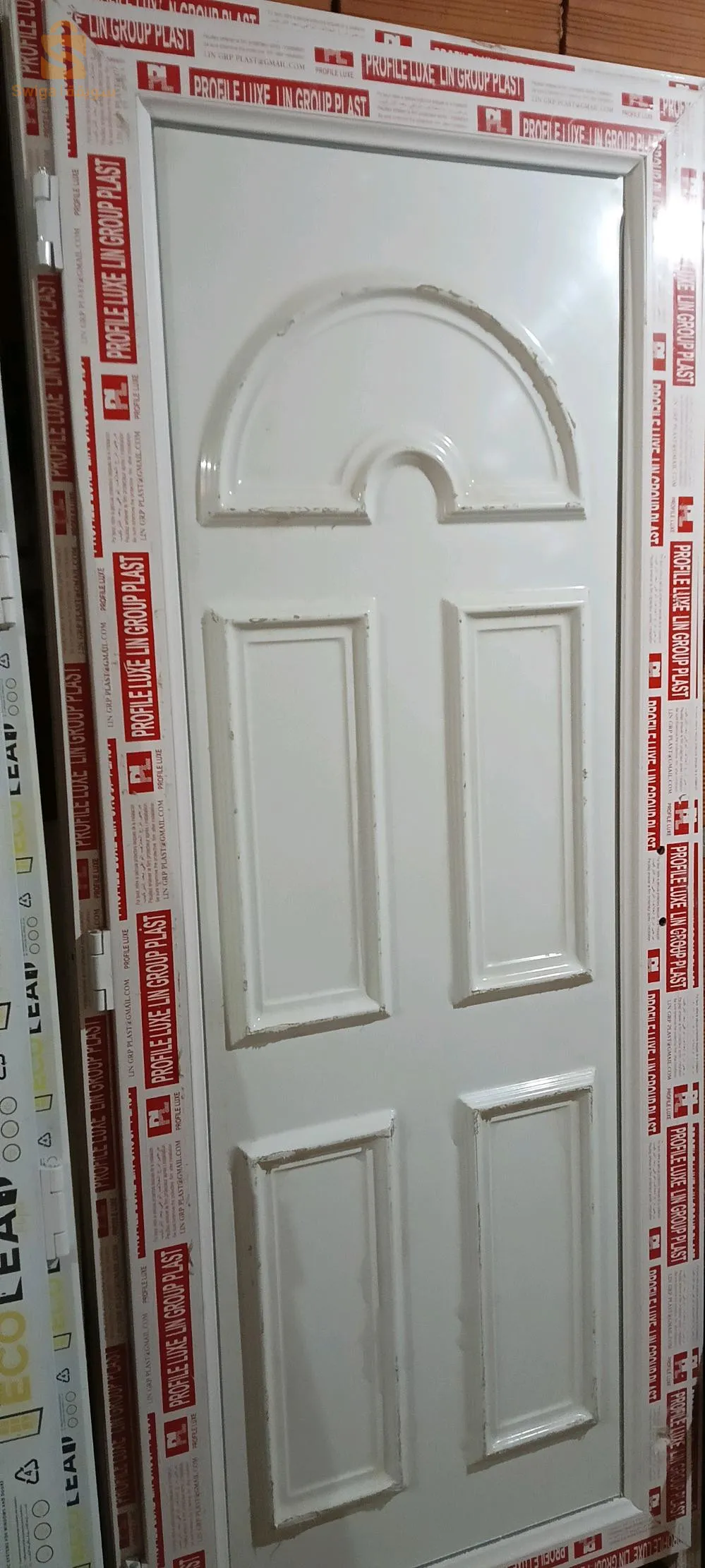 portes PVC