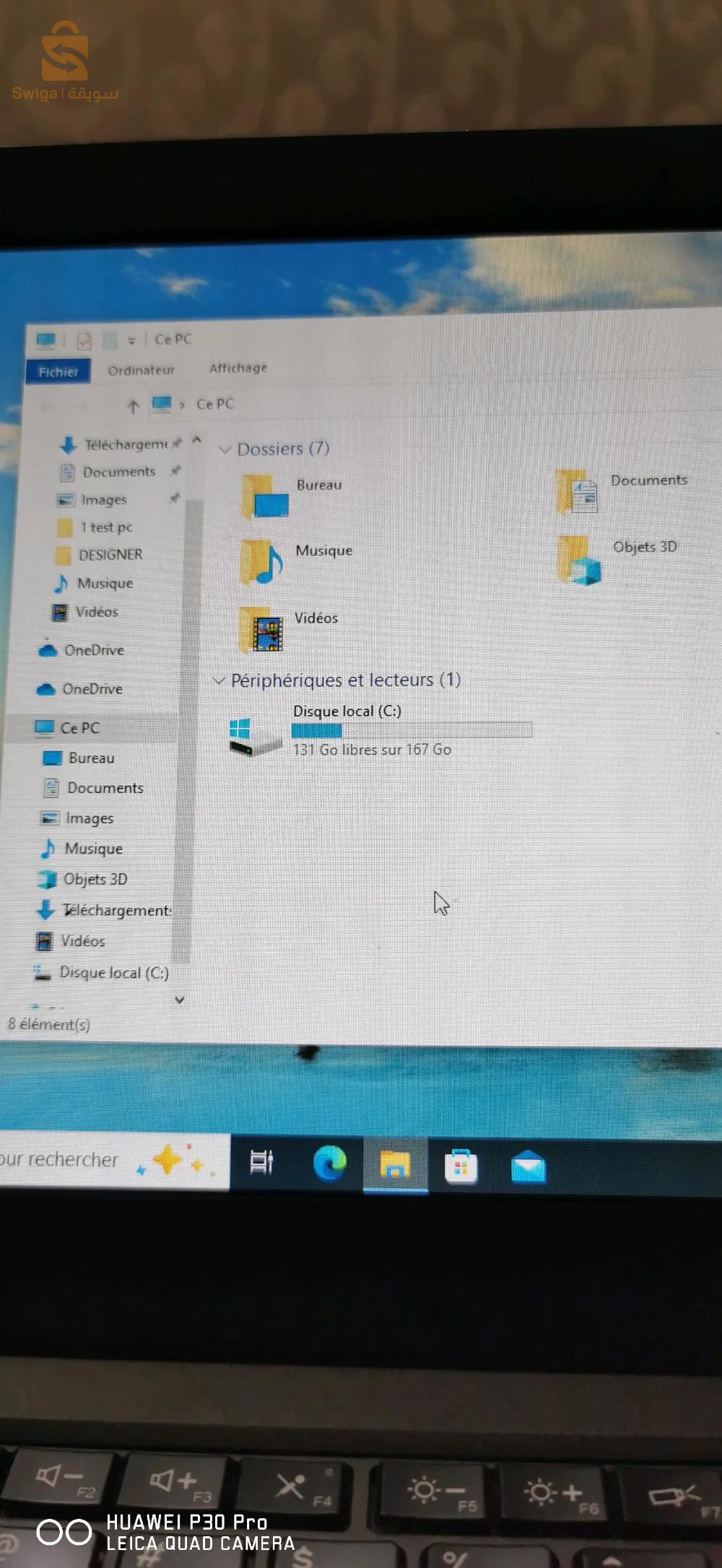 Lounovo thinkpad x250