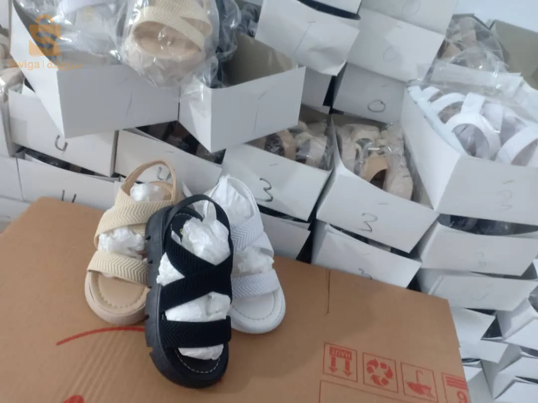 أحذية بالجملة