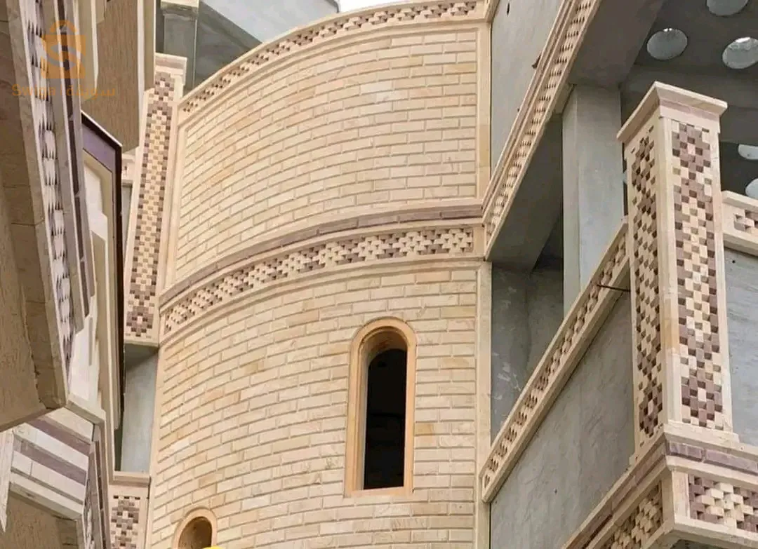 الجزائر