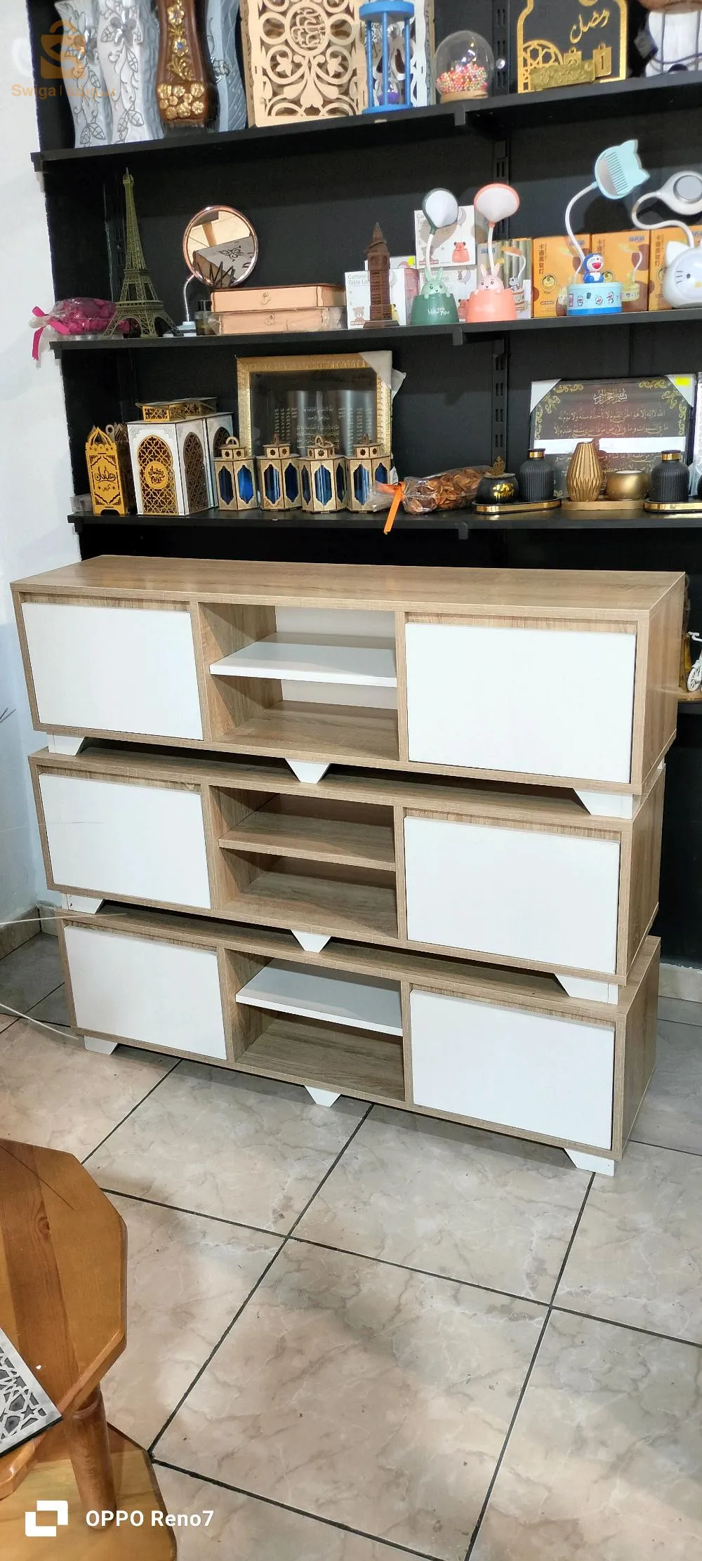 المحل في سيد الشحمي مقابل سونالغاز وهران