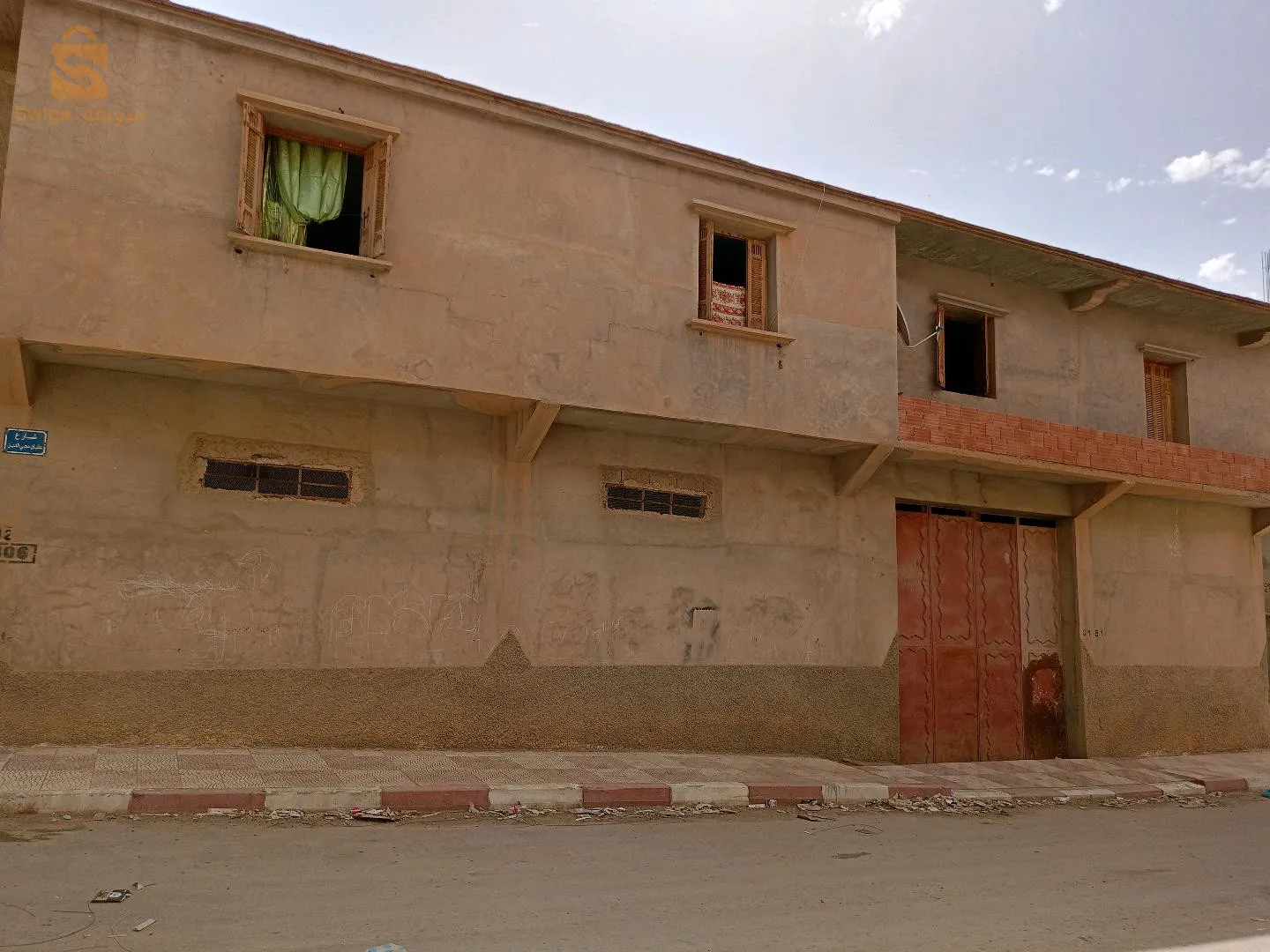 مسكن بعدة واجهات