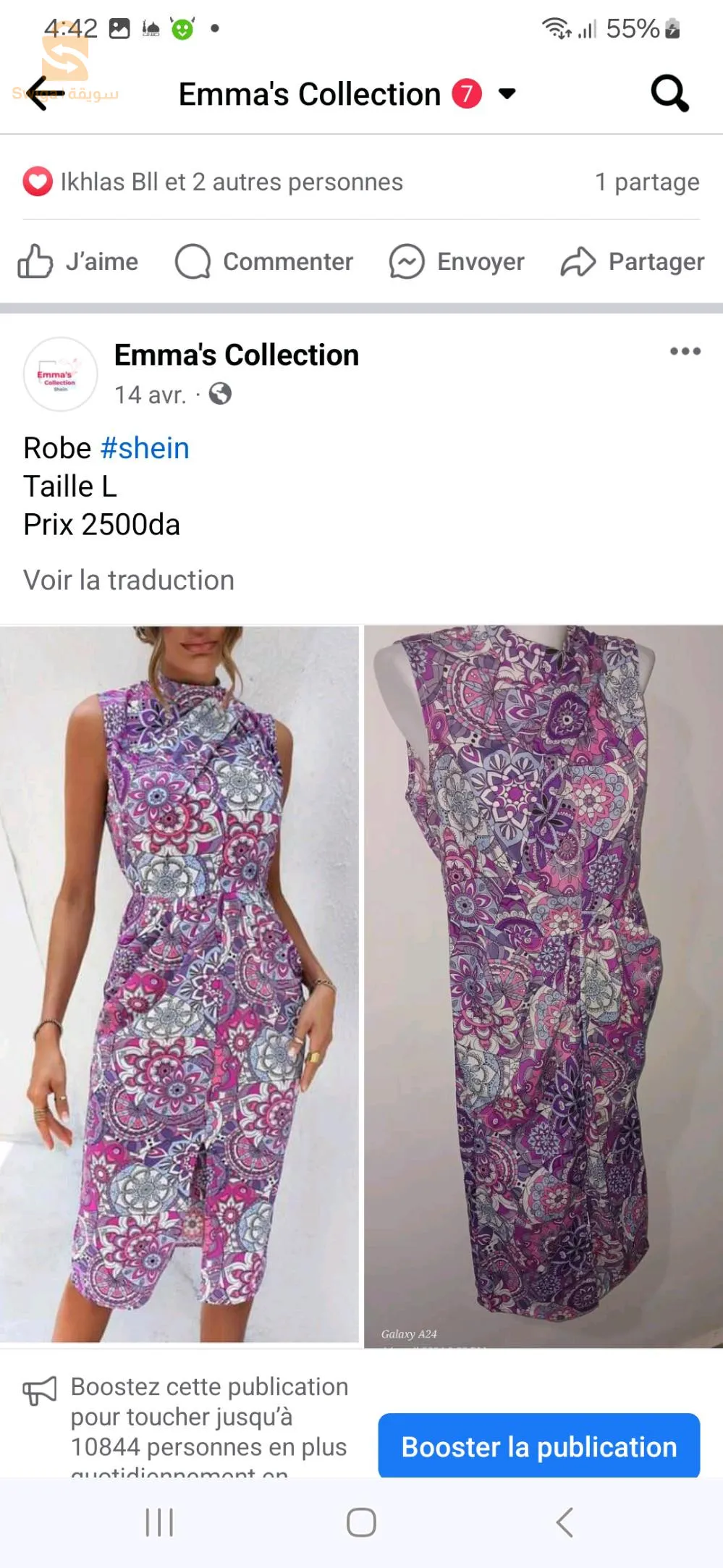 robe shein