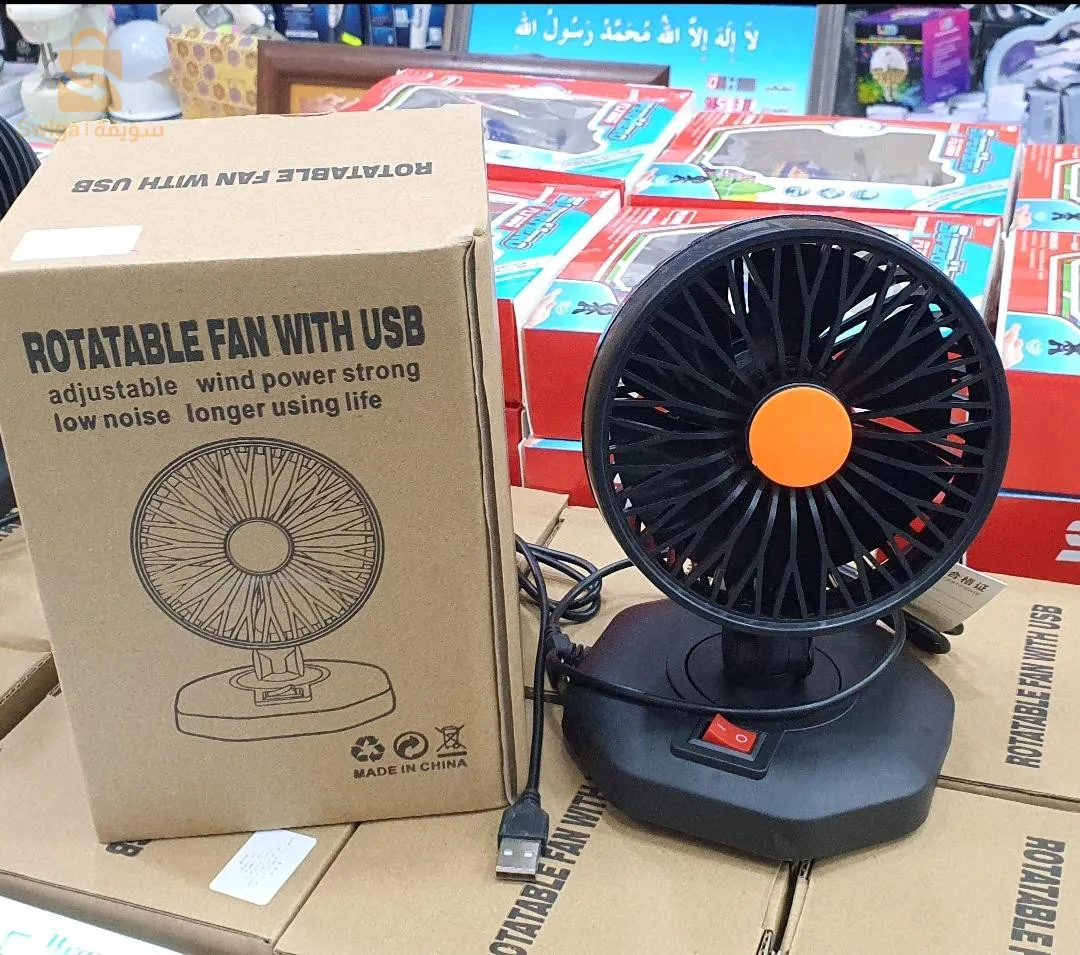 Mini ventilateur 1T usb