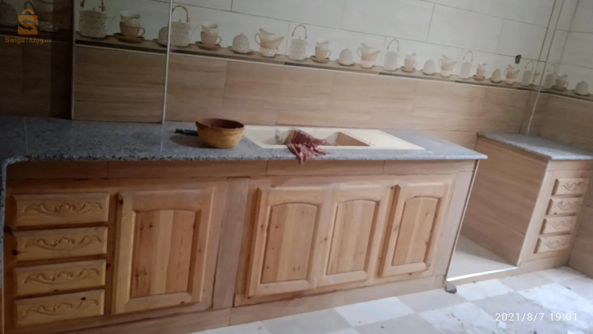 بومرداس