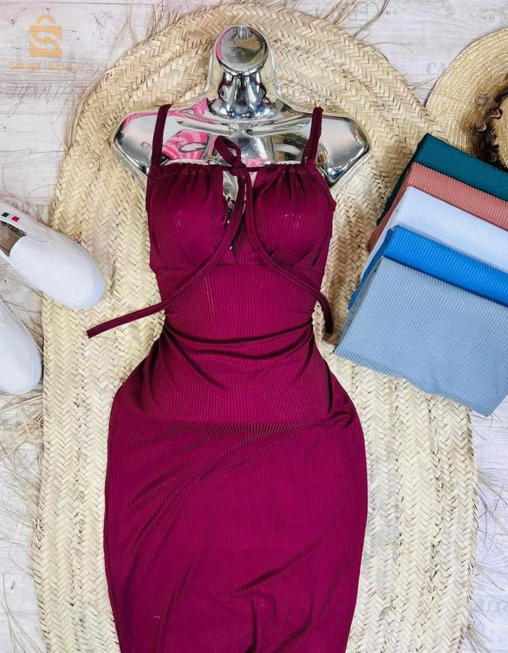 روب اوريو هايلة مرحبا بكم