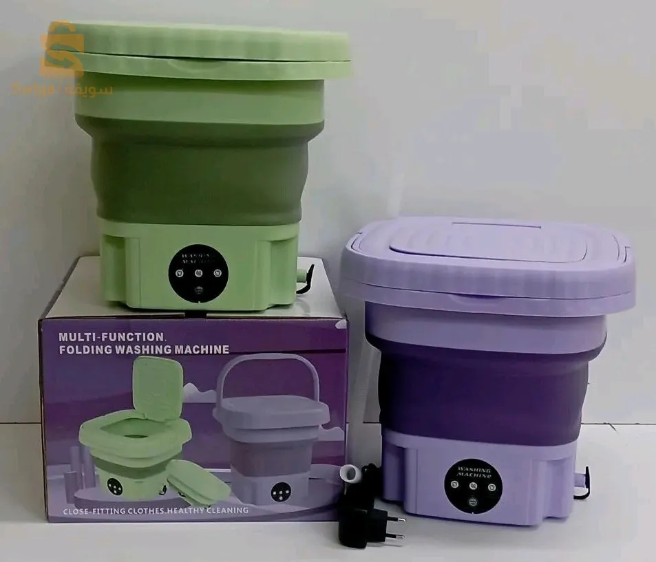 Folding washing machine nv model