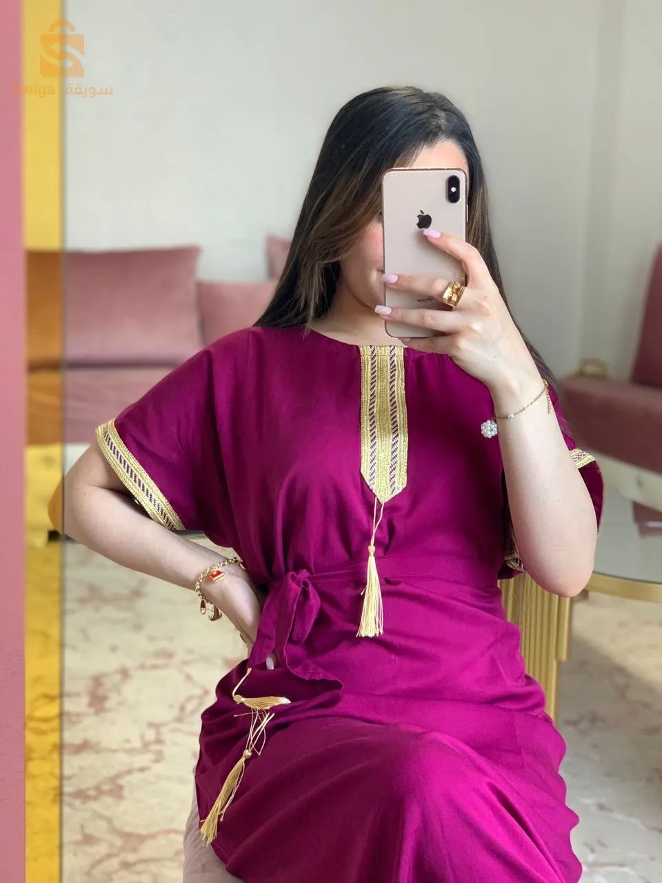 جية عيادي بالحزام