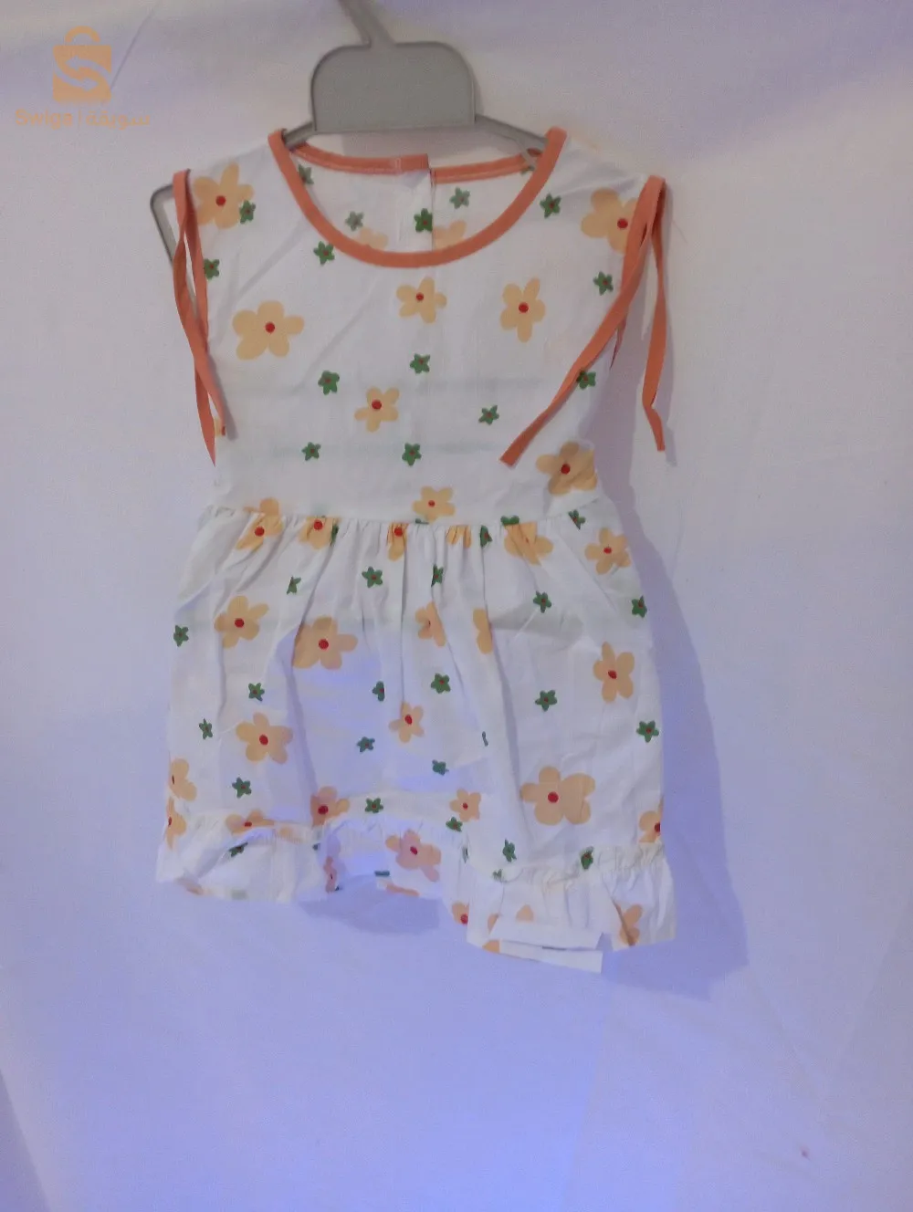 مرحبا توصيل متوفر 58 ولاية