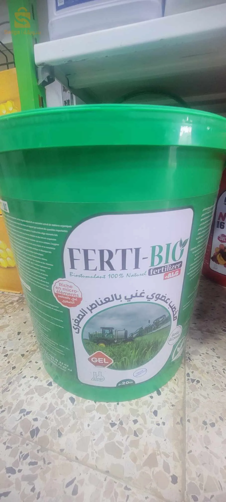 اسمد ة طبيعية