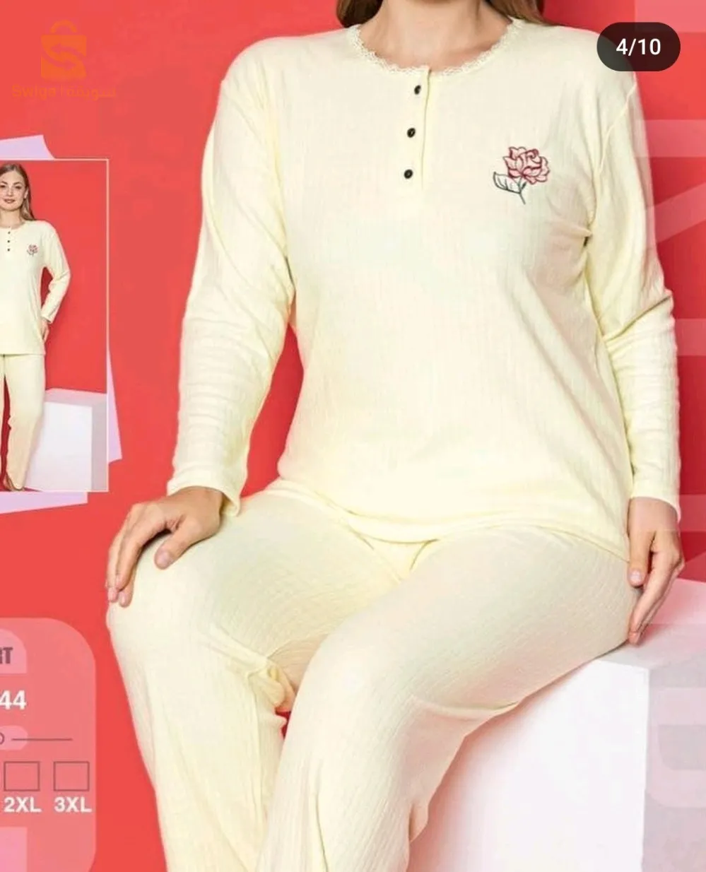 pyjama femme