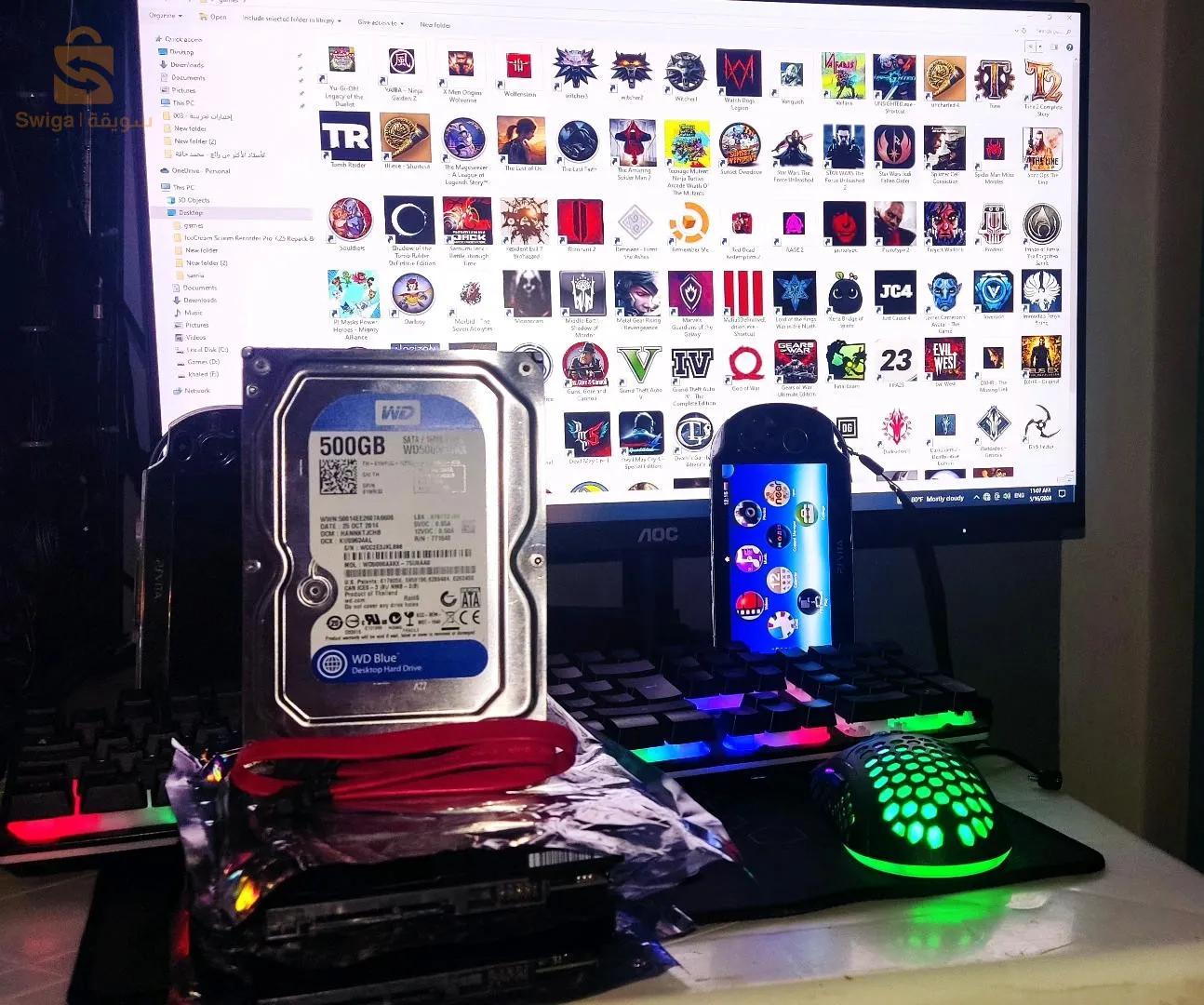 hdd full of games