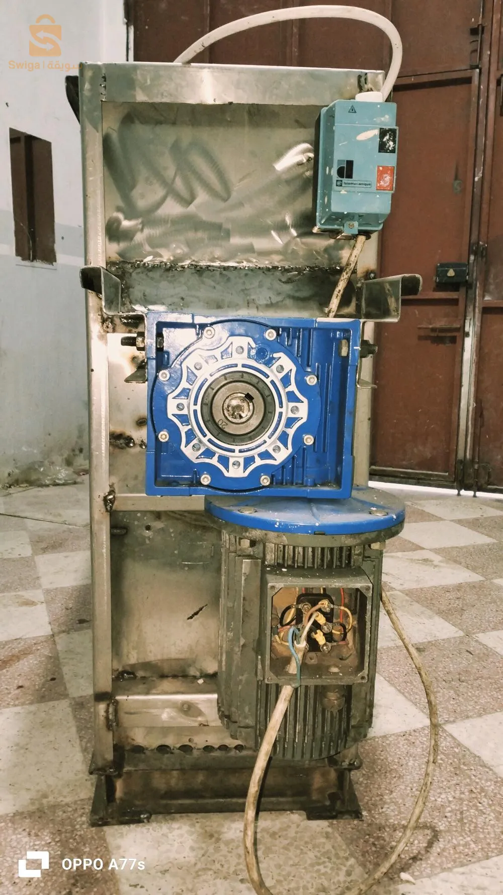 خلاط عجائن و اشياء اخرى