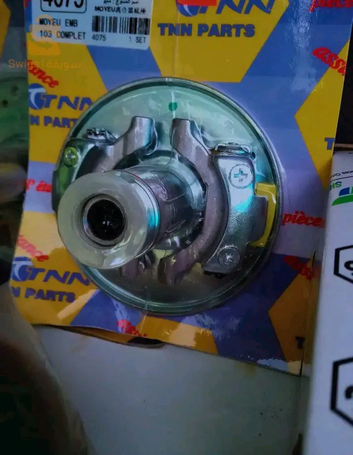 قطع غيار الدراجات النارية