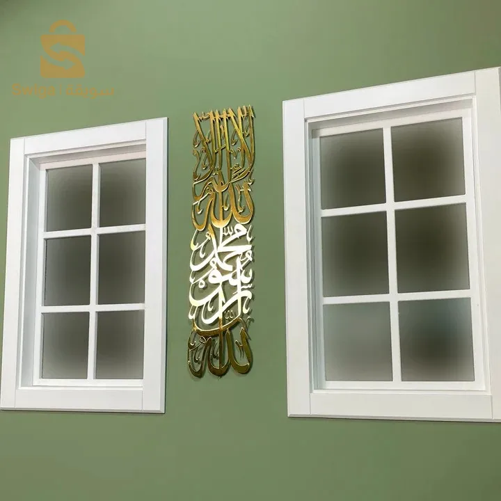 حة جدارية أنيقة متينة تدوم طويلا مصنوعة من اليكوبوند