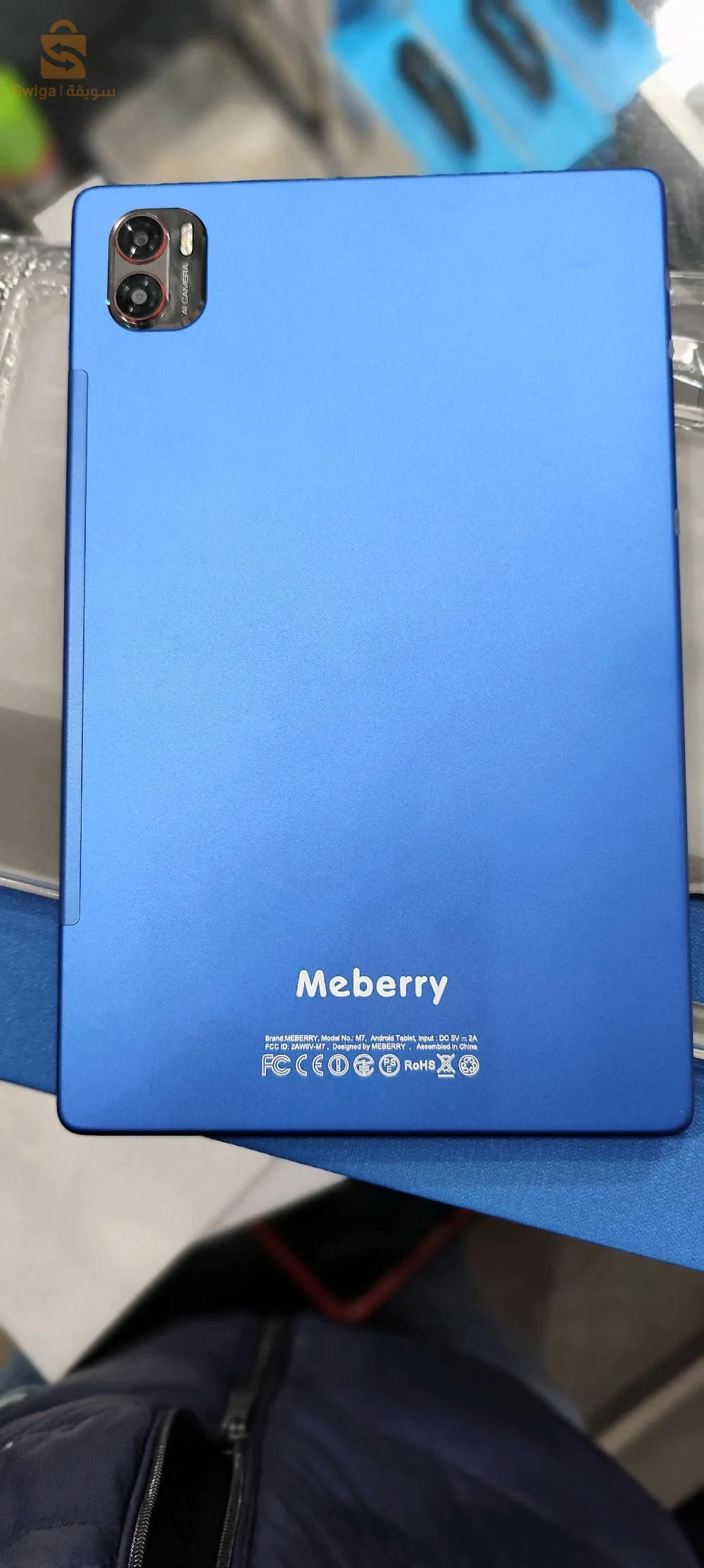 tablette meberry M7