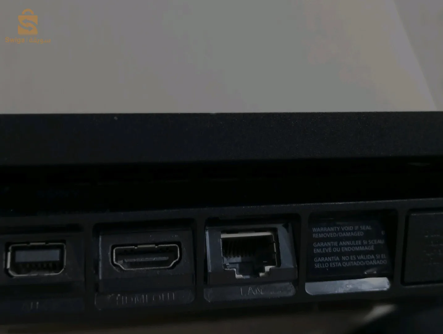 حبلاي 4  hba n9ia 1tr