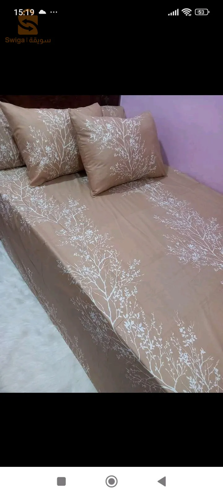 parure de drap