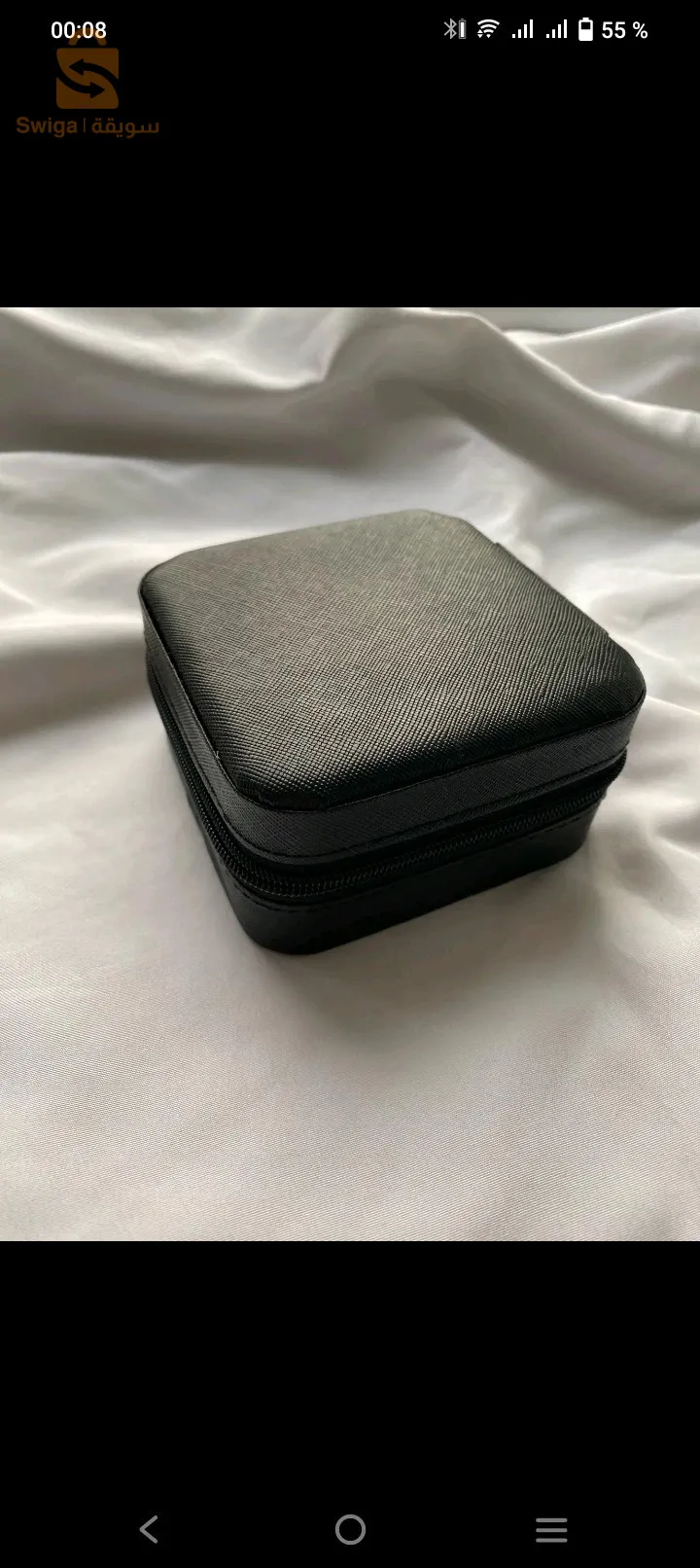 حقيبة مجوهرات