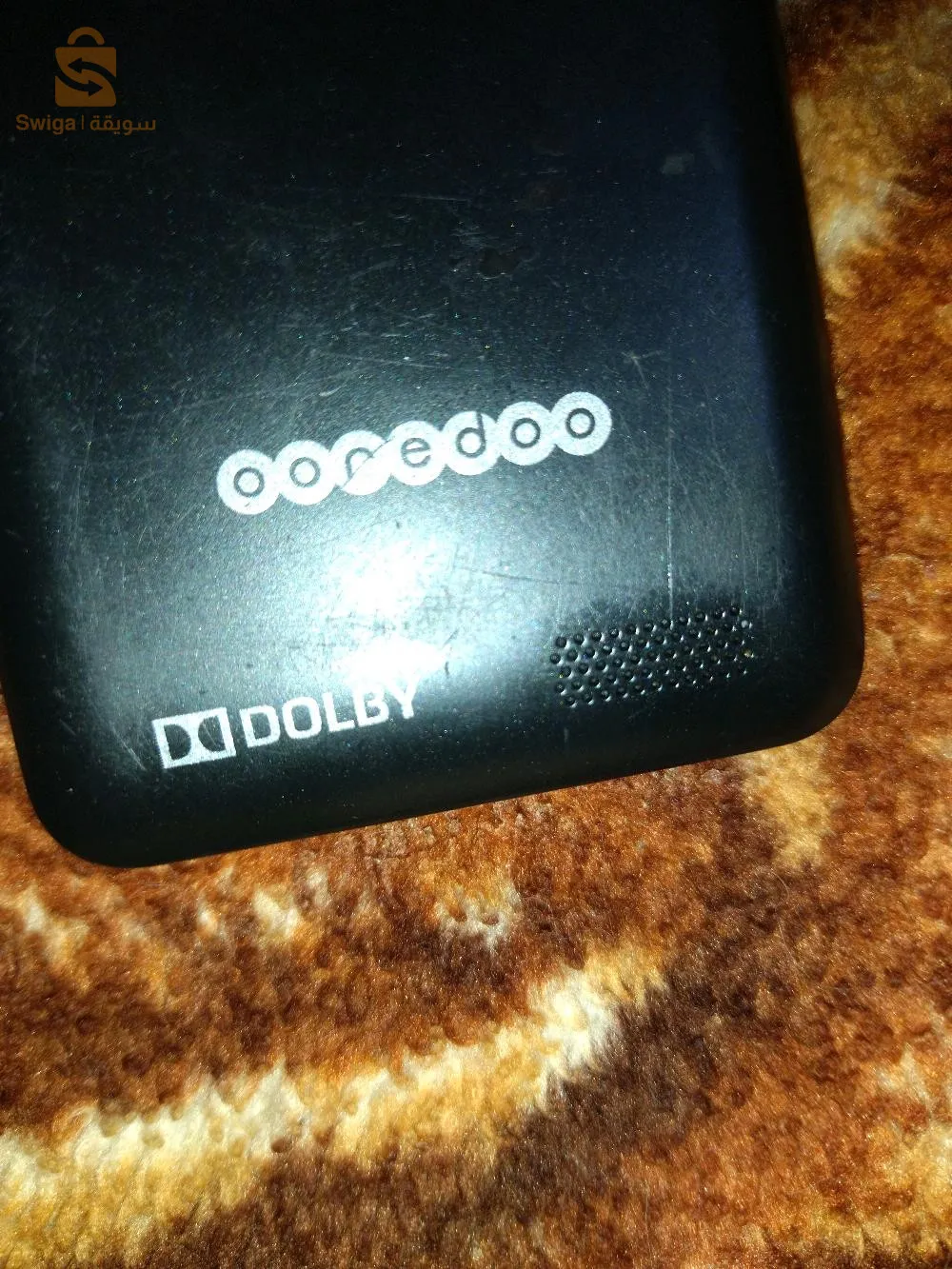 سوق اهراس غالوسي