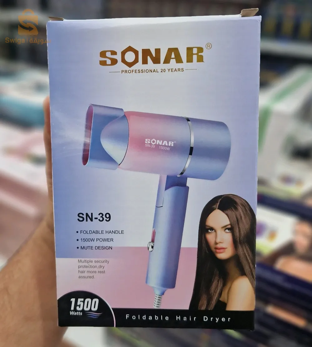 مجفف الشعرsonar 1500 وات