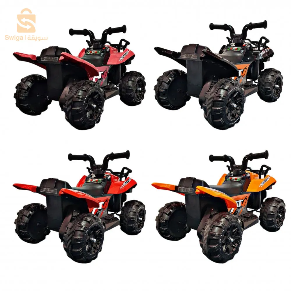 ATV Quad électrique moteur rechargeablepour enfants 2 à 5 ans - دراجة كهربائية رباعية الدفع للأطفال$👍