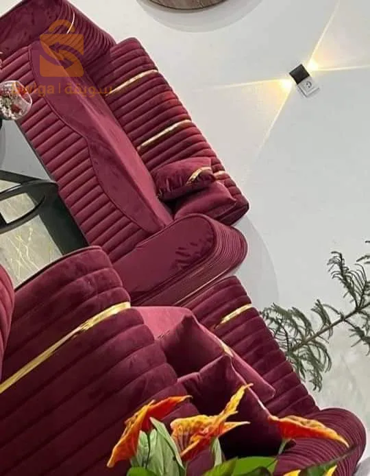 أرائك