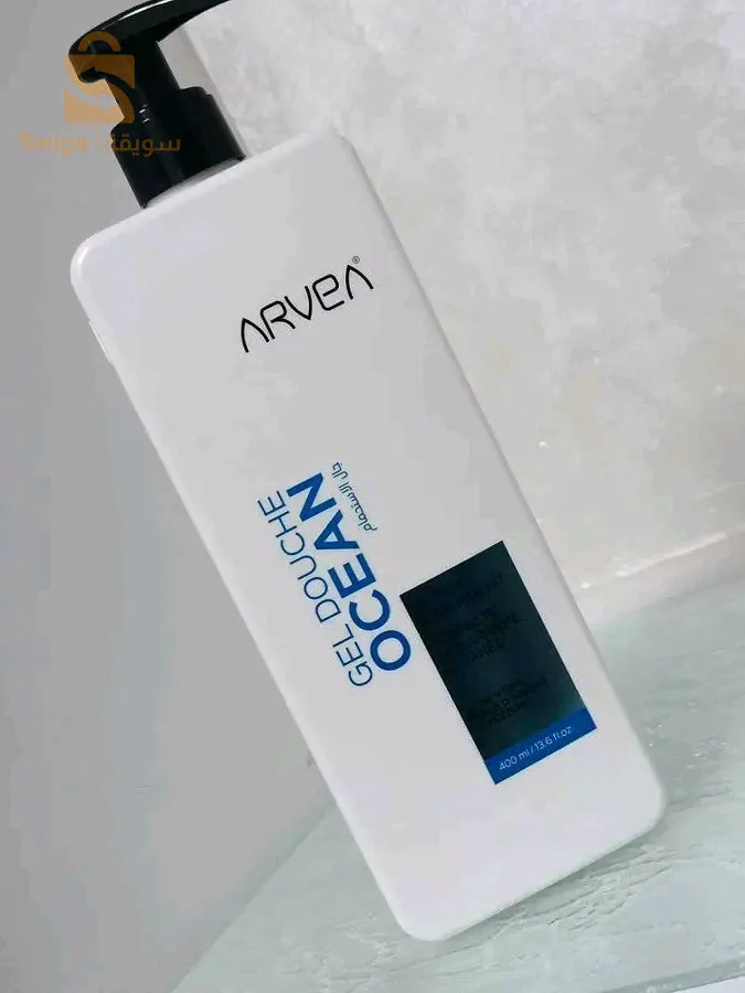 les produits arvea