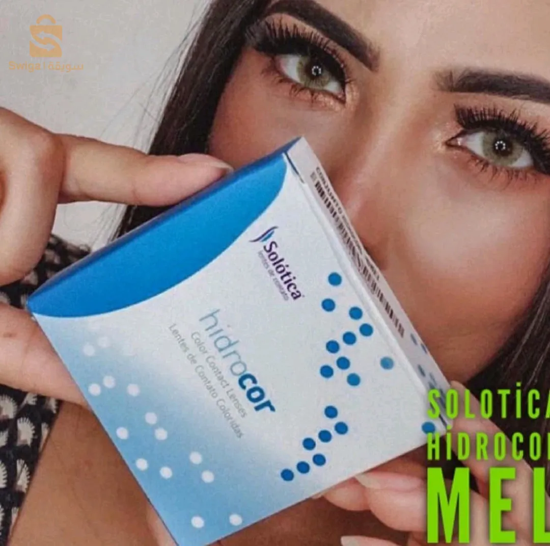 lentilles solotica