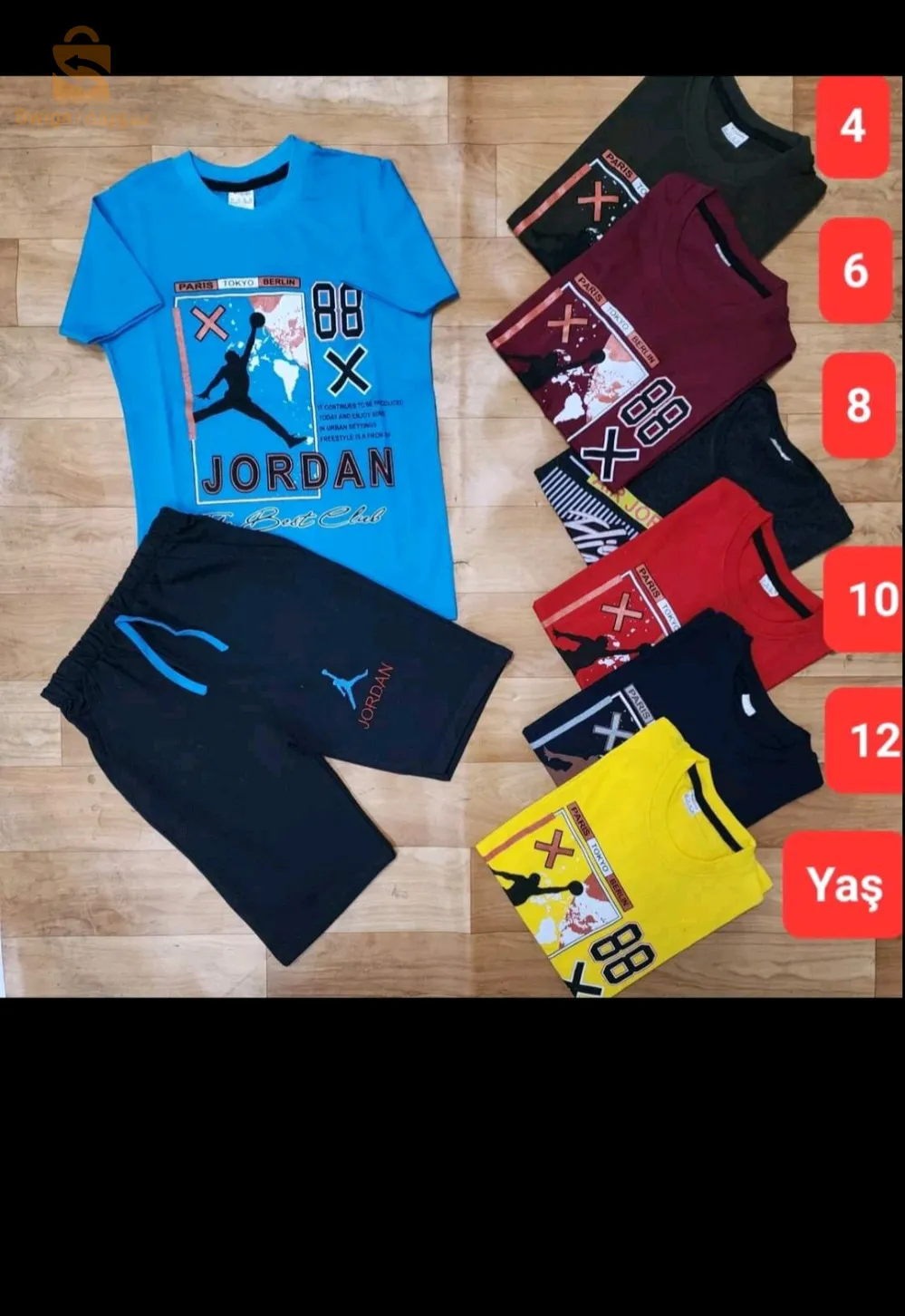 انسومبل اطفال و بنات