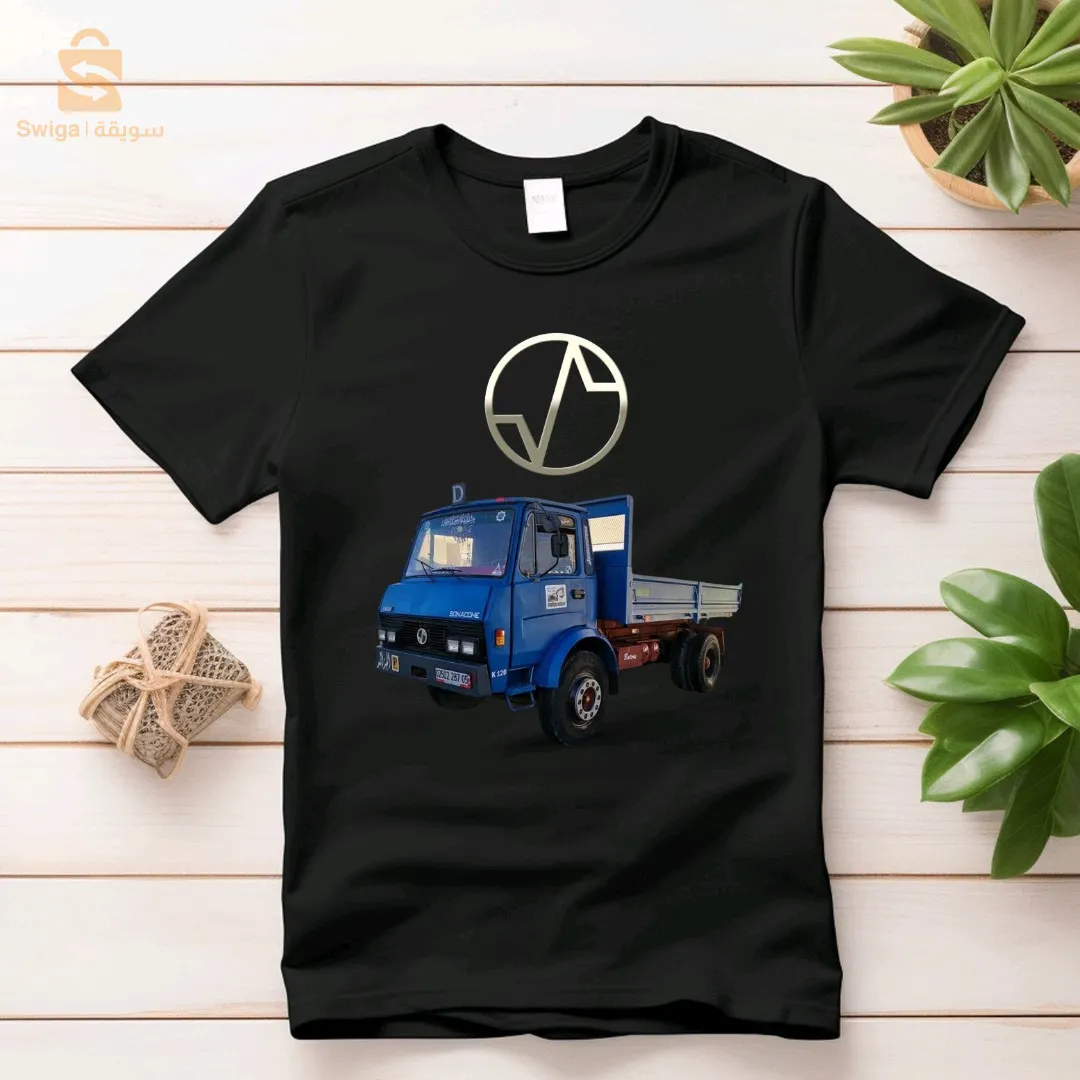 impression sur t shirt