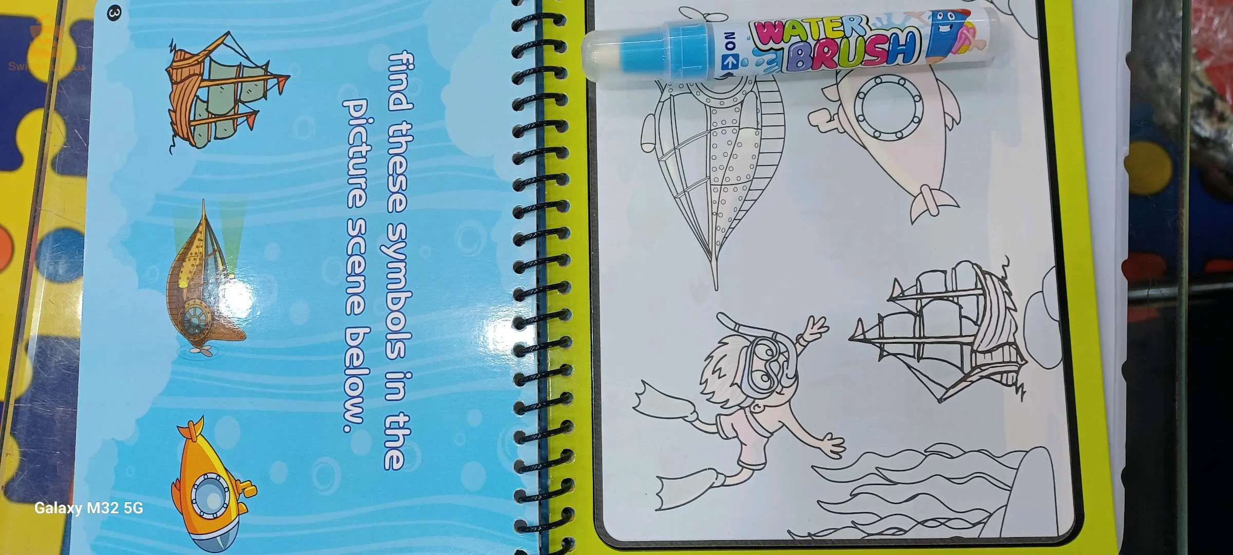 😍😍très bon coloriages pour bébé  avec l'eau et pour un enfant 😍😍