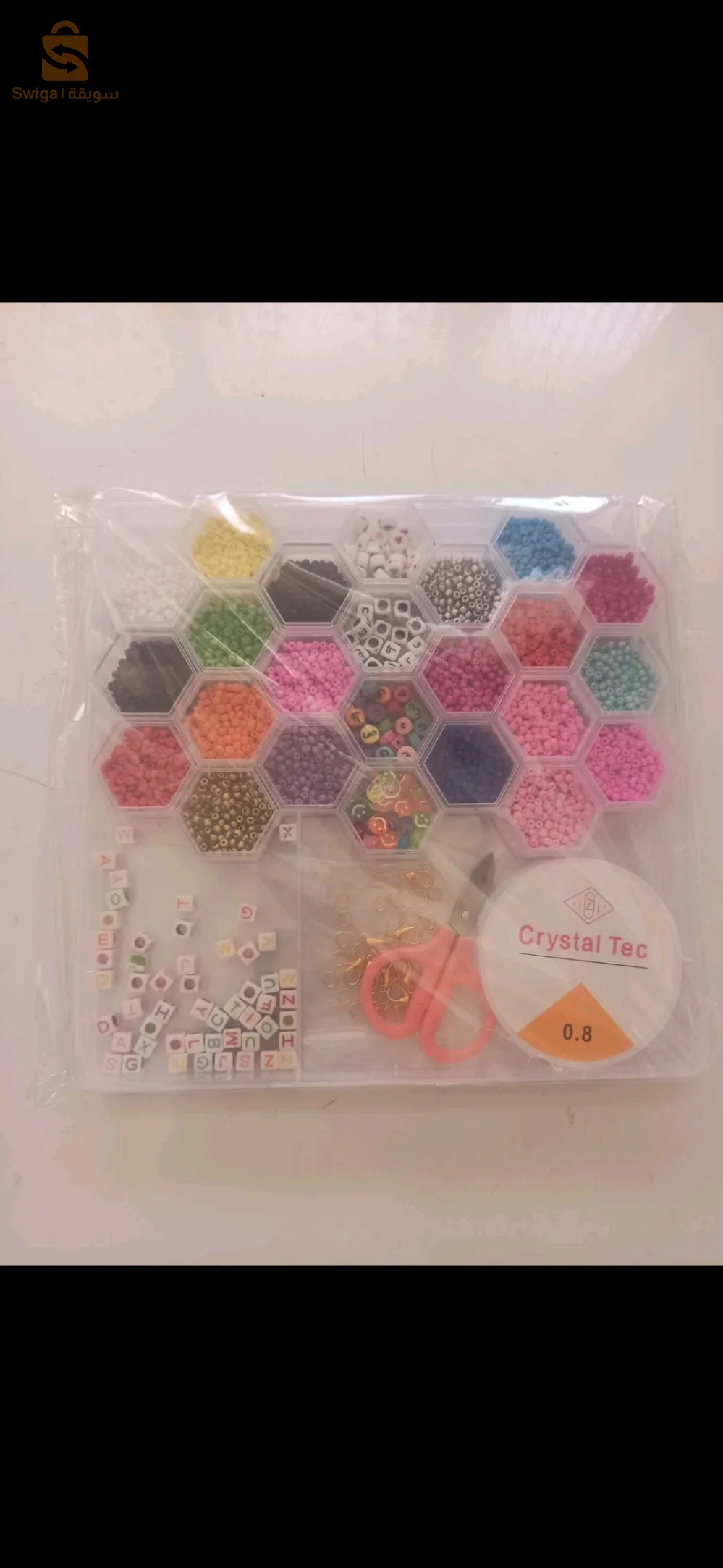 boite pour fabriquer des bracelets enfants