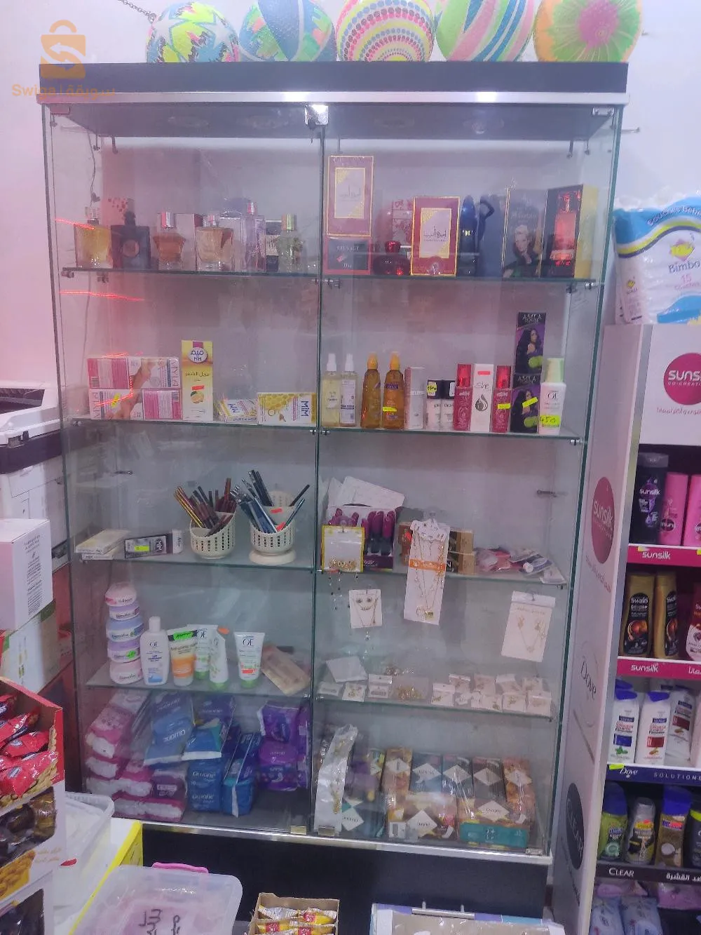 ارموار زجاجي