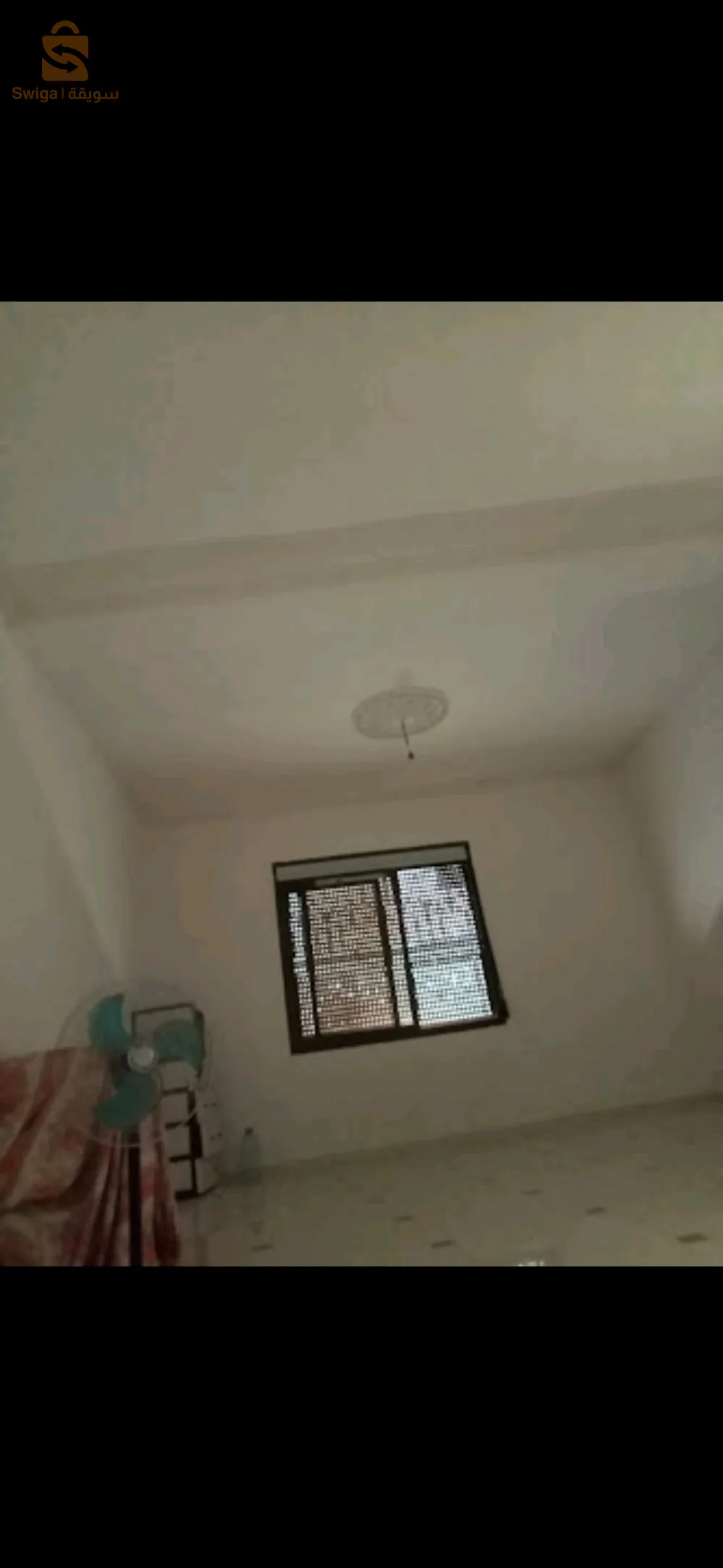 بوهناق حي حقل رماية