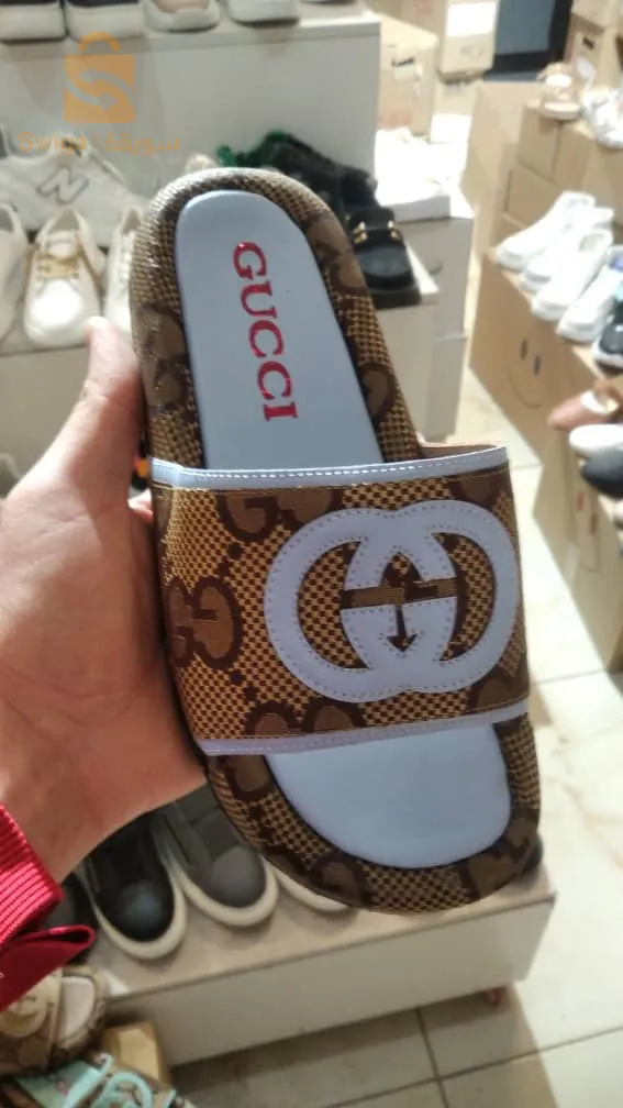 البس يا زوالي