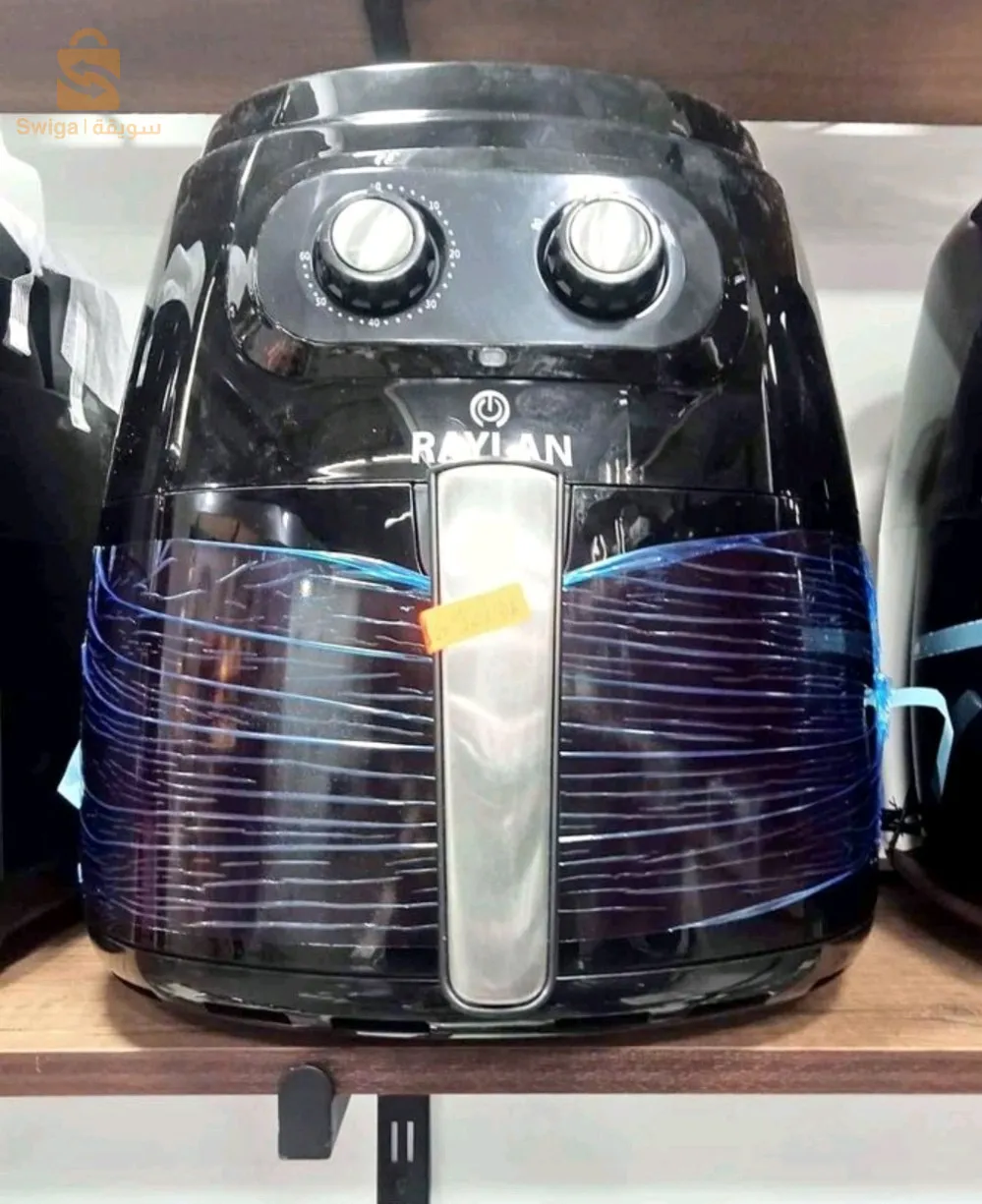 Friteuse sans huile RAYLAN 7.5L1800w Nv modèle $🤍🤍