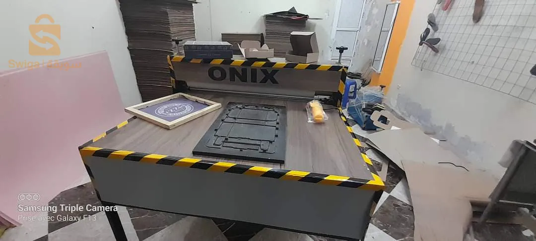 المدية السواقي