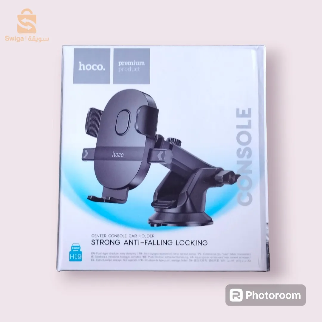 support téléphone hoco