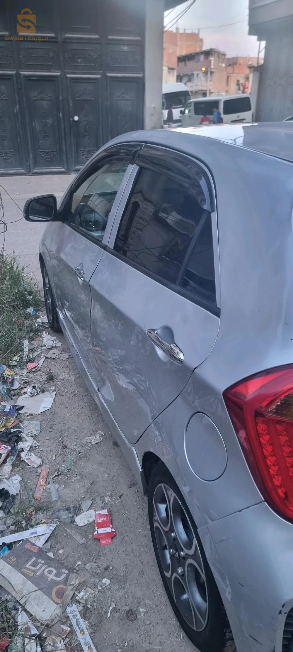 الكاليتوس