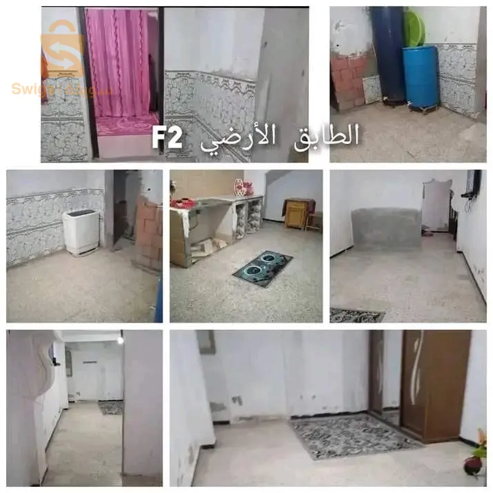 حي عيسى القائد بالجلفة