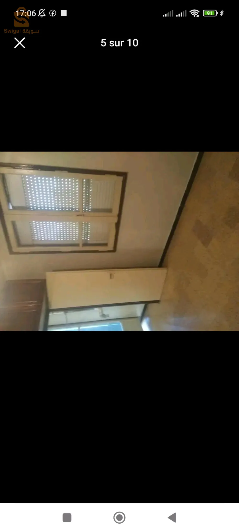 Kayn appartement F3 fe bab el jiad Tlemcen 5 étage fiha 58m²
Adresse rue gaouar Houcine 
Acte+ livret foncier
0657862103