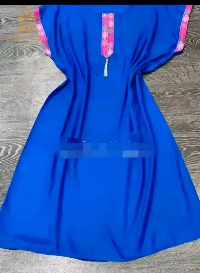 جبة ميدي