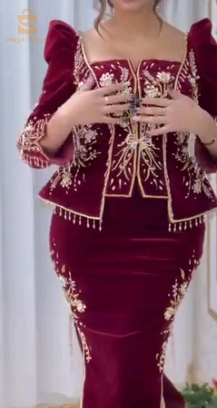 كراكو للكراء