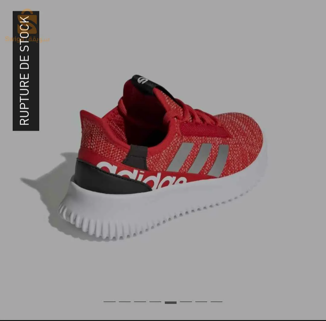 Adidas  ont 39 tlbs 40